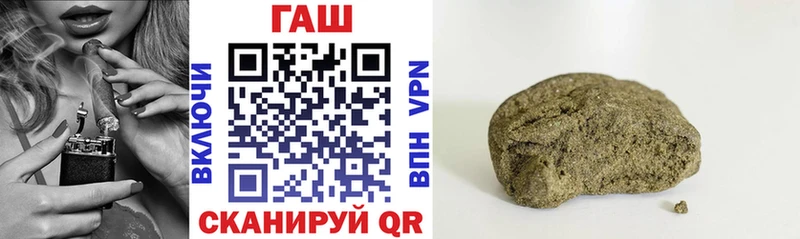 где купить наркоту  Сунжа  MEGA ТОР  ГАШИШ AMNESIA HAZE 