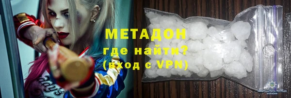 стафф Алзамай
