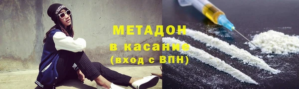 ECSTASY Новозыбков