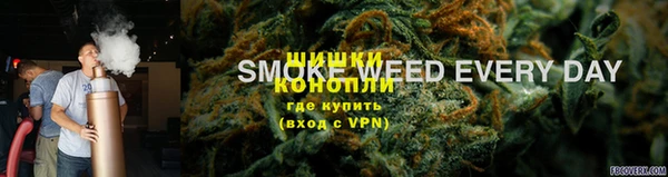 мескалин Алексеевка