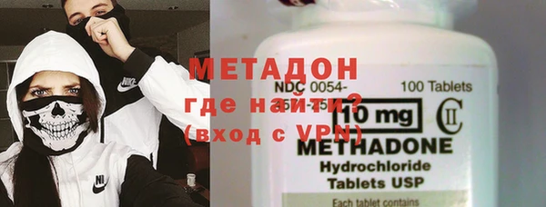 мескалин Алексеевка