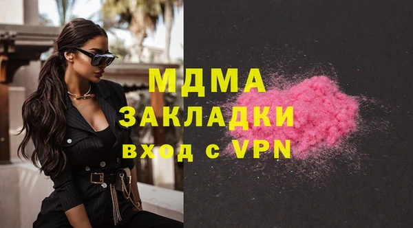 стафф Алзамай