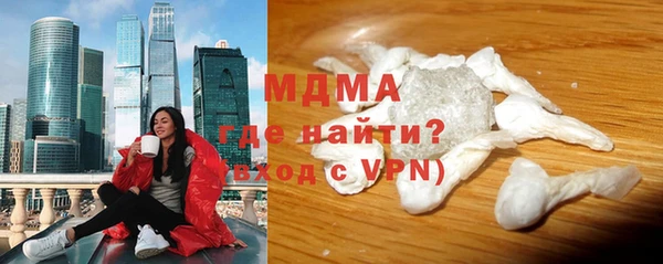 стафф Алзамай