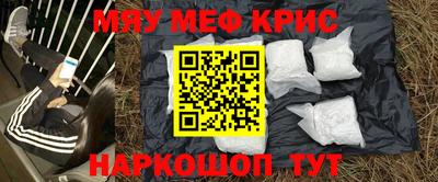 прущая мука Иваново