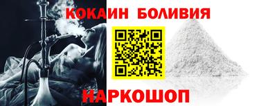 spice Каменск-Уральский