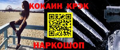 прущая мука Иваново