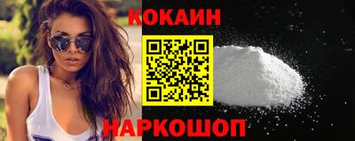 MESCALINE Ижевск