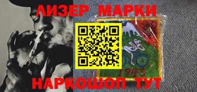 прущая мука Иваново