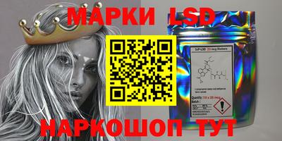 прущая мука Иваново