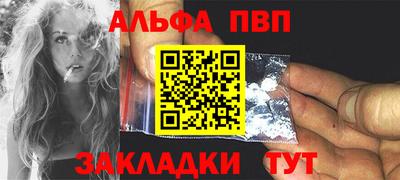 MESCALINE Ижевск