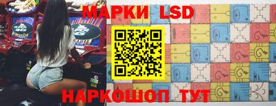 прущая мука Иваново