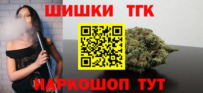 MESCALINE Ижевск