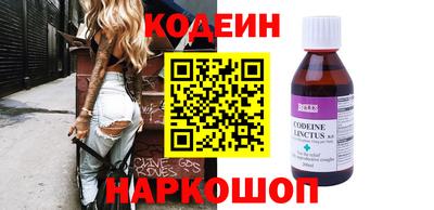 MESCALINE Ижевск