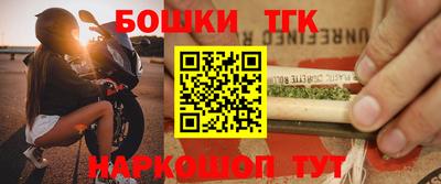 прущая мука Иваново