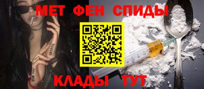 прущая мука Иваново