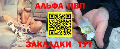 MESCALINE Ижевск