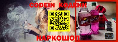 прущая мука Иваново