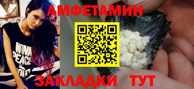 прущая мука Иваново