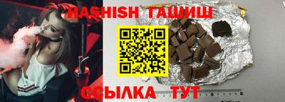 прущая мука Иваново