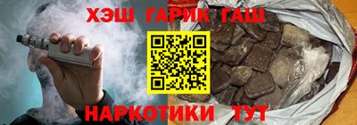прущая мука Иваново