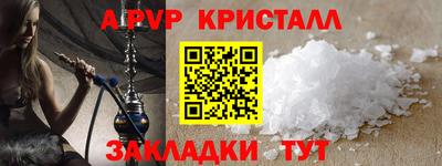 MESCALINE Ижевск