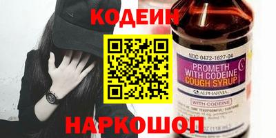прущая мука Иваново