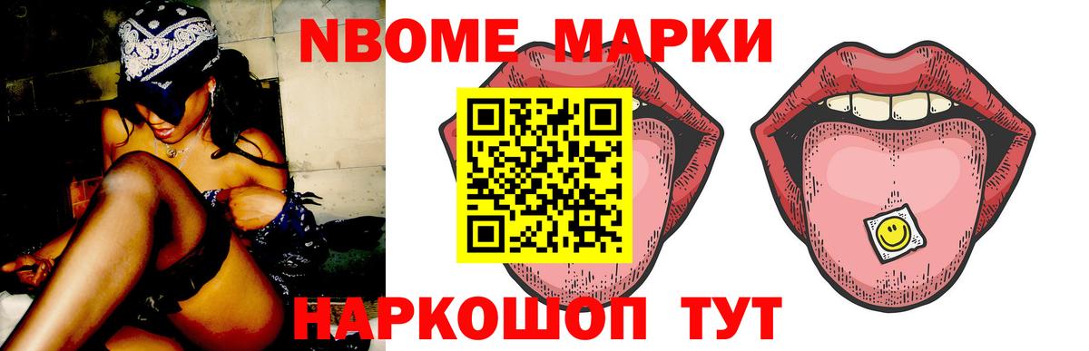 LSD-25 экстази ecstasy  ЛСД экстази ecstasy  Сунжа  Вход с VPN 