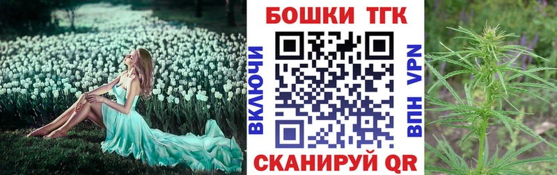 Конопля White Widow  сколько стоит  Сунжа 